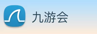 九游会 Logo